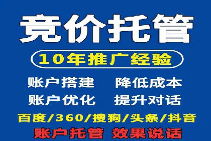 充值返点策略解析：商家如何策划热门活动